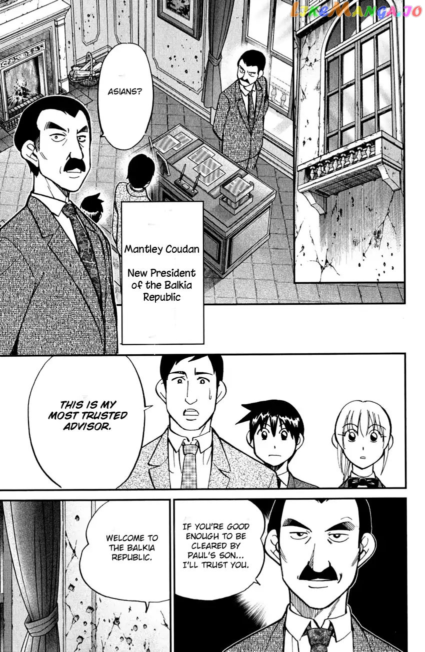 Q.e.d. – Shoumei Shuuryou chapter 80 - page 27