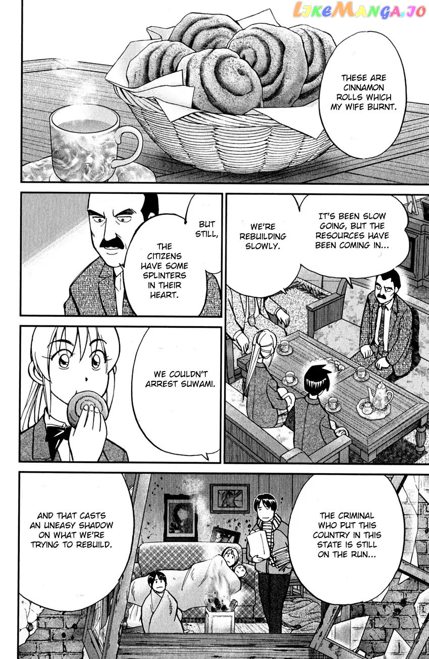 Q.e.d. – Shoumei Shuuryou chapter 80 - page 28