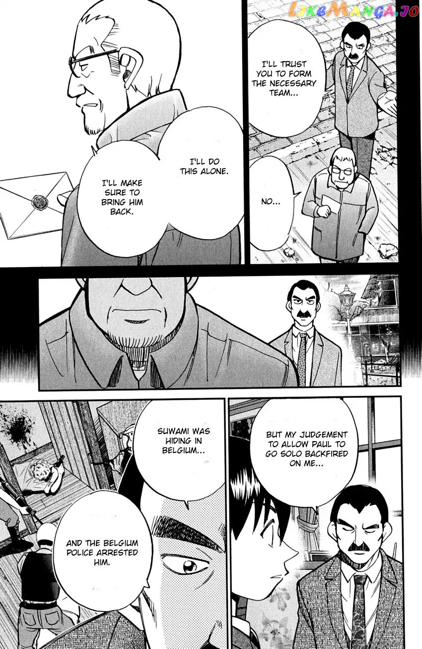 Q.e.d. – Shoumei Shuuryou chapter 80 - page 31