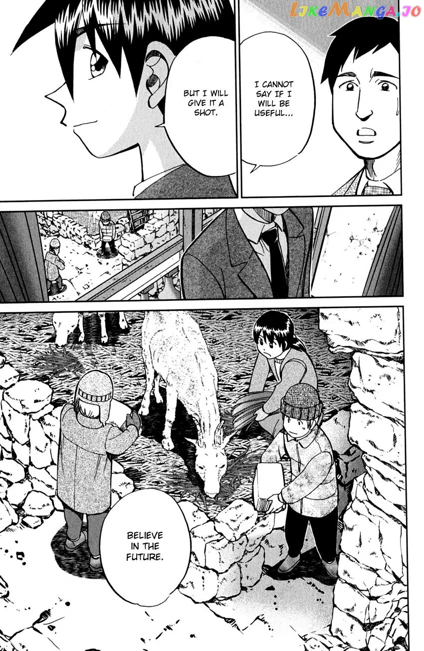 Q.e.d. – Shoumei Shuuryou chapter 80 - page 35