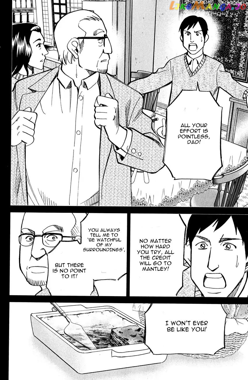 Q.e.d. – Shoumei Shuuryou chapter 80 - page 38