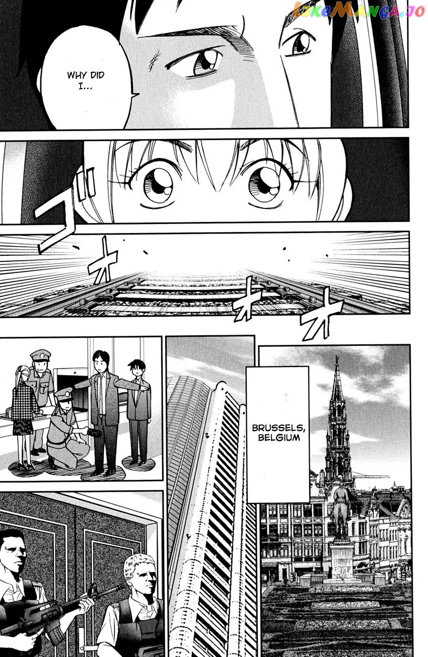 Q.e.d. – Shoumei Shuuryou chapter 80 - page 39