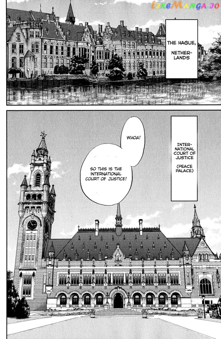 Q.e.d. – Shoumei Shuuryou chapter 80 - page 44