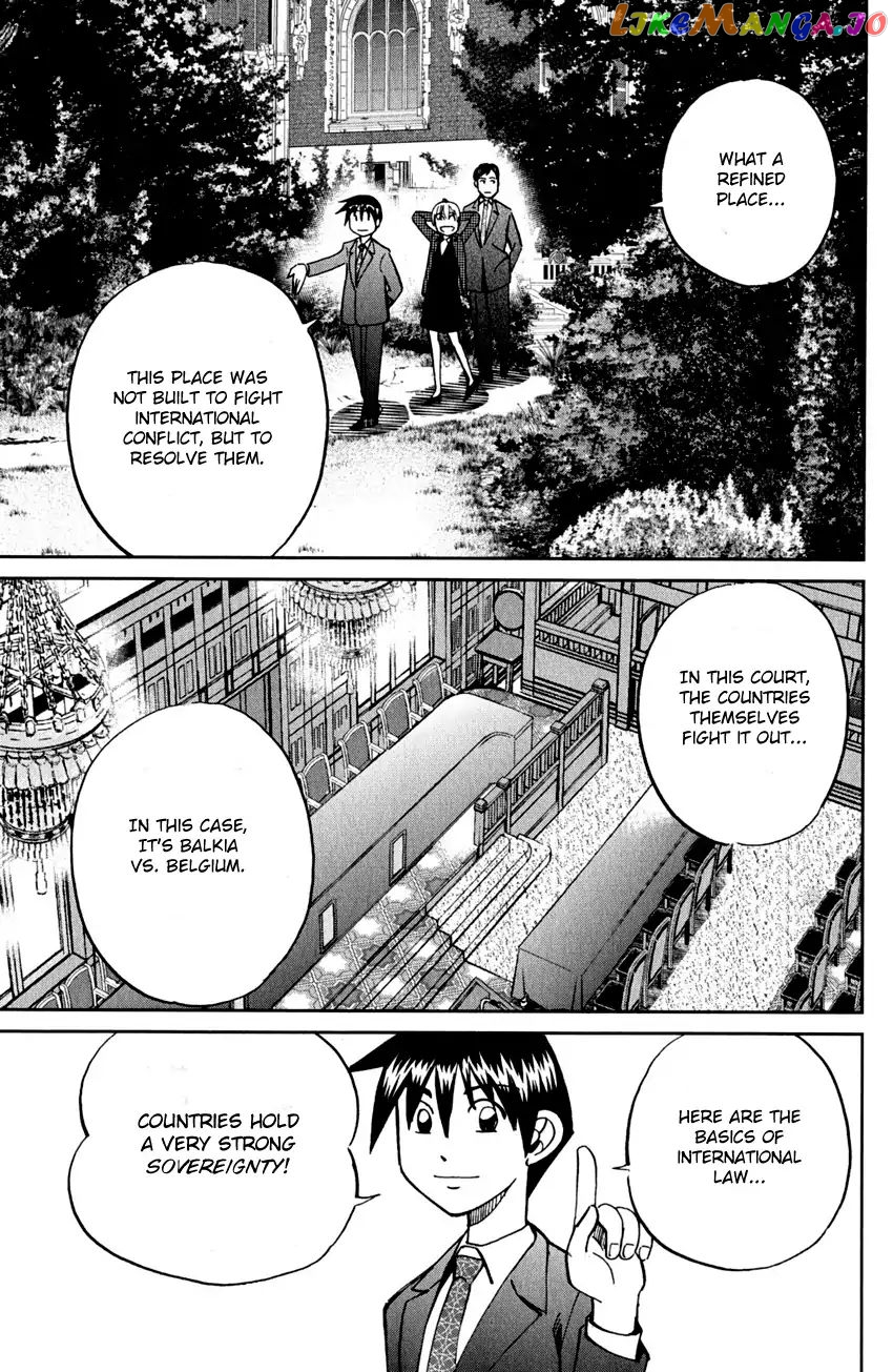 Q.e.d. – Shoumei Shuuryou chapter 80 - page 45