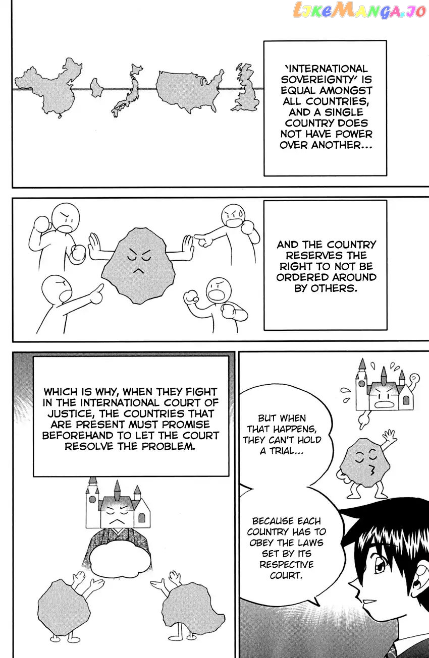 Q.e.d. – Shoumei Shuuryou chapter 80 - page 46