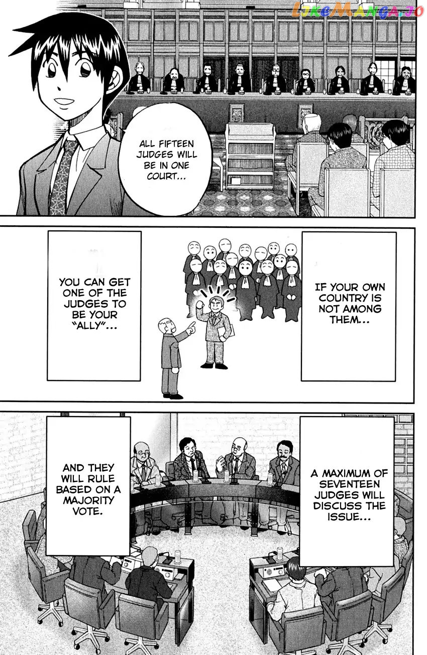 Q.e.d. – Shoumei Shuuryou chapter 80 - page 47