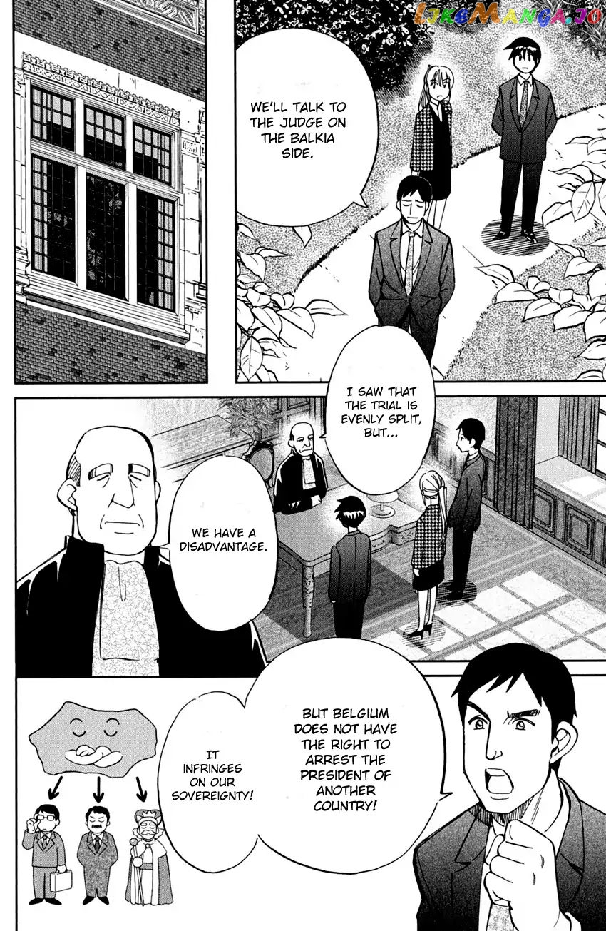 Q.e.d. – Shoumei Shuuryou chapter 80 - page 48