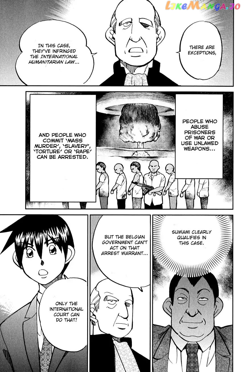Q.e.d. – Shoumei Shuuryou chapter 80 - page 49