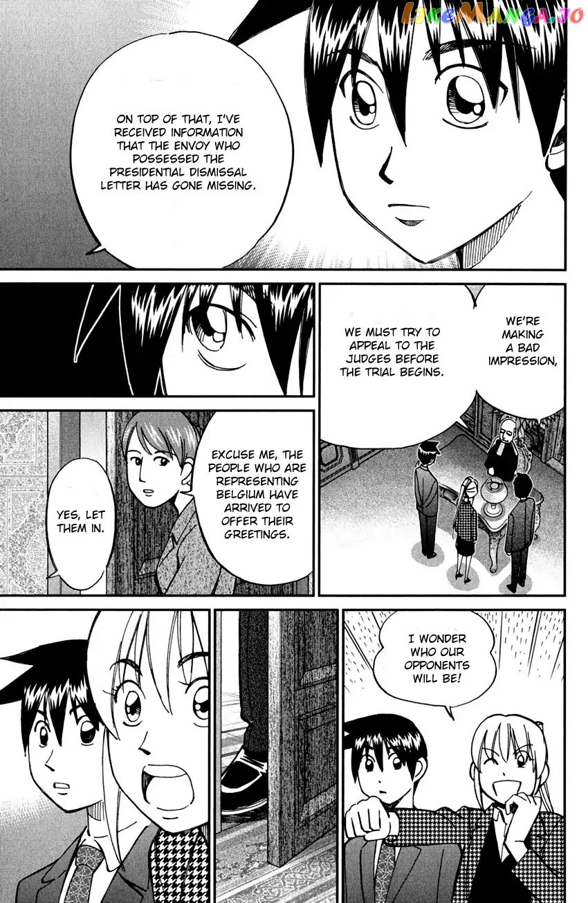 Q.e.d. – Shoumei Shuuryou chapter 80 - page 51