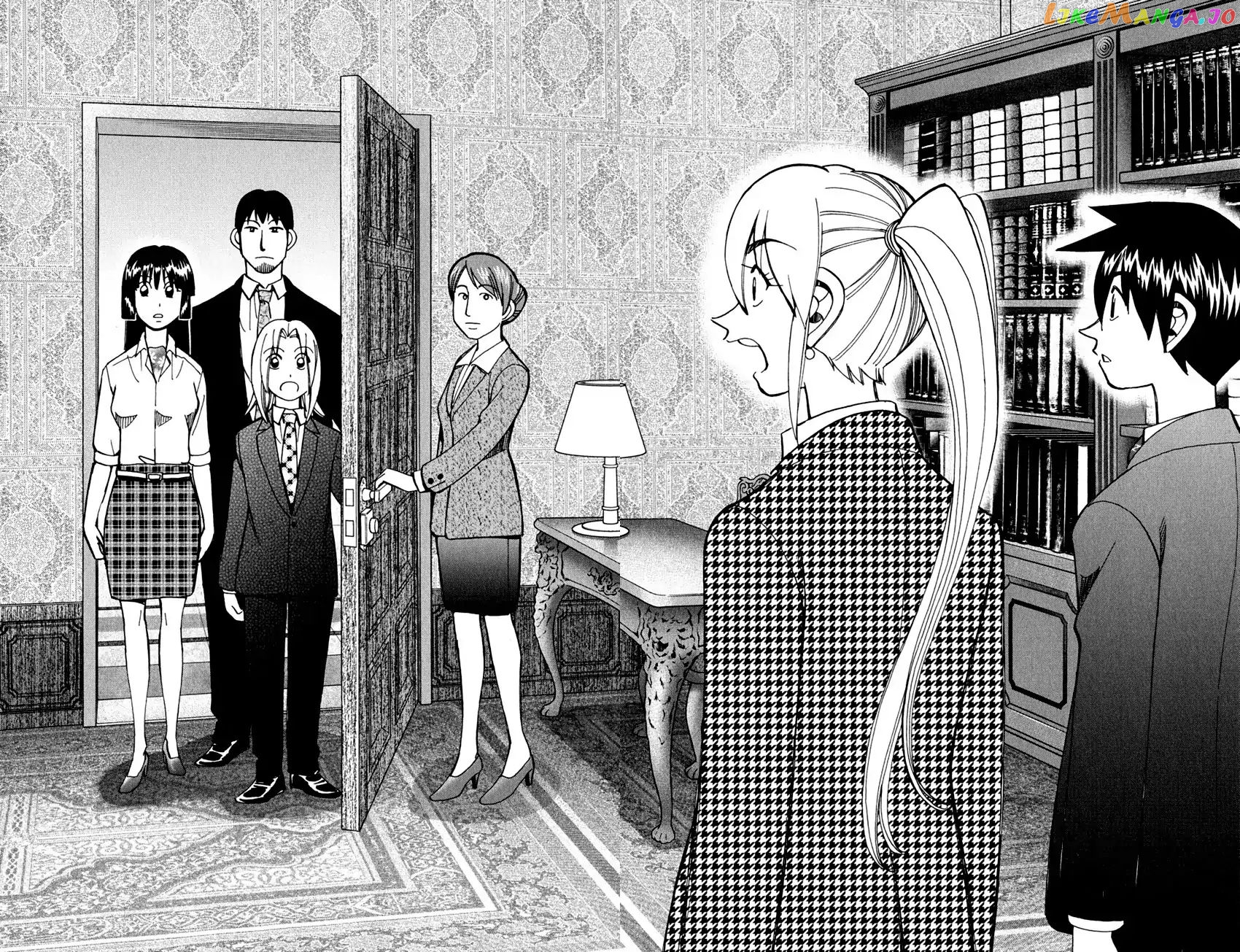 Q.e.d. – Shoumei Shuuryou chapter 80 - page 52