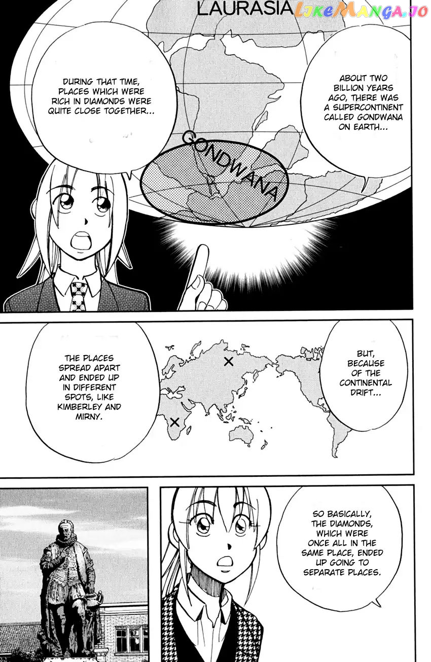 Q.e.d. – Shoumei Shuuryou chapter 80 - page 58