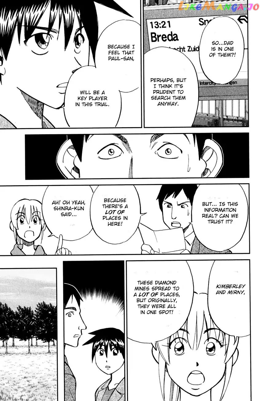 Q.e.d. – Shoumei Shuuryou chapter 80 - page 60