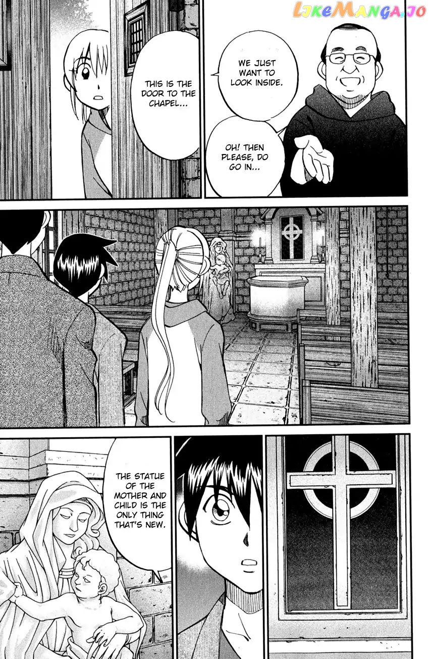 Q.e.d. – Shoumei Shuuryou chapter 80 - page 62