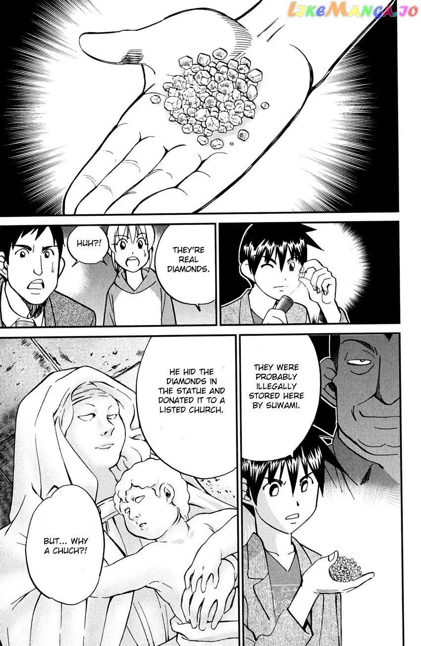 Q.e.d. – Shoumei Shuuryou chapter 80 - page 64