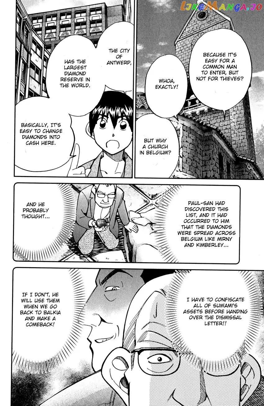 Q.e.d. – Shoumei Shuuryou chapter 80 - page 65