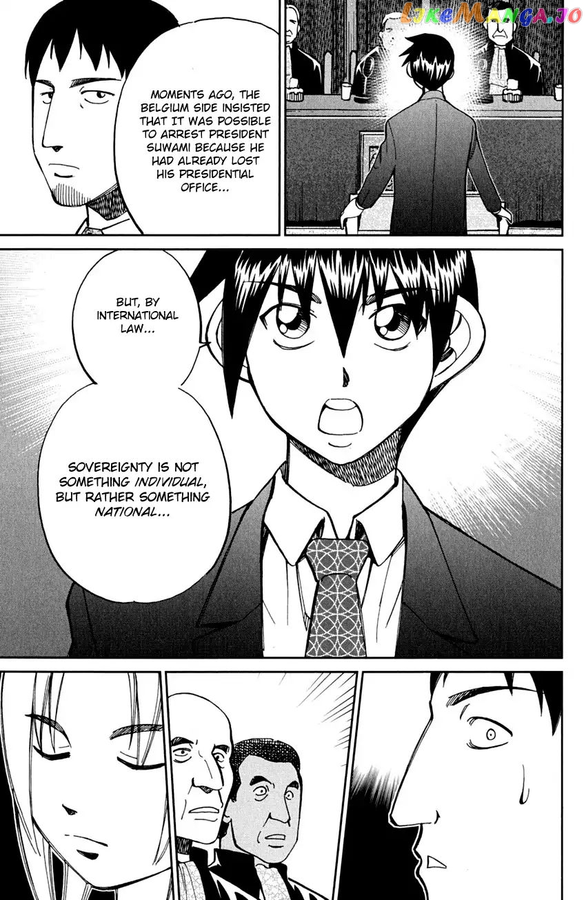 Q.e.d. – Shoumei Shuuryou chapter 80 - page 72