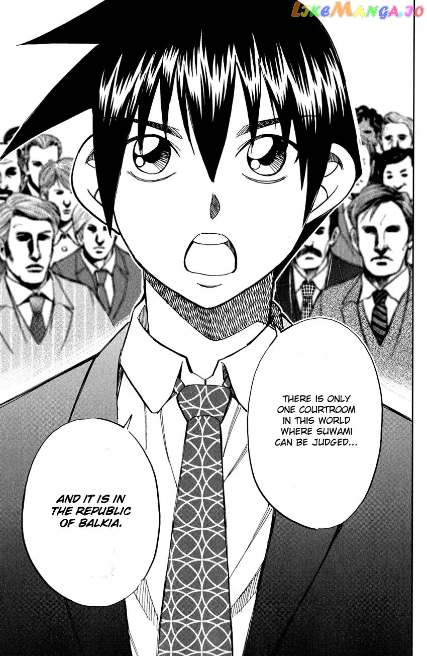 Q.e.d. – Shoumei Shuuryou chapter 80 - page 76