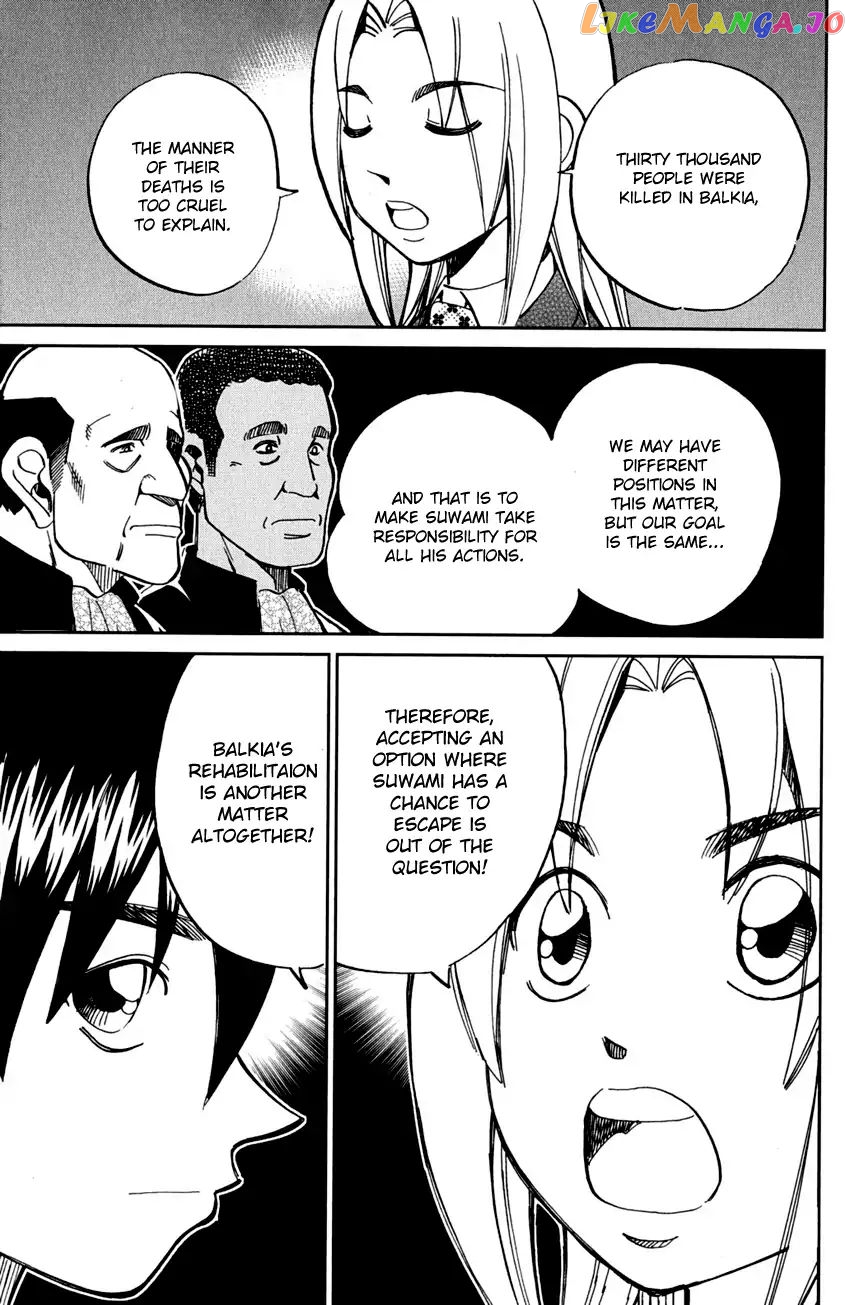 Q.e.d. – Shoumei Shuuryou chapter 80 - page 78
