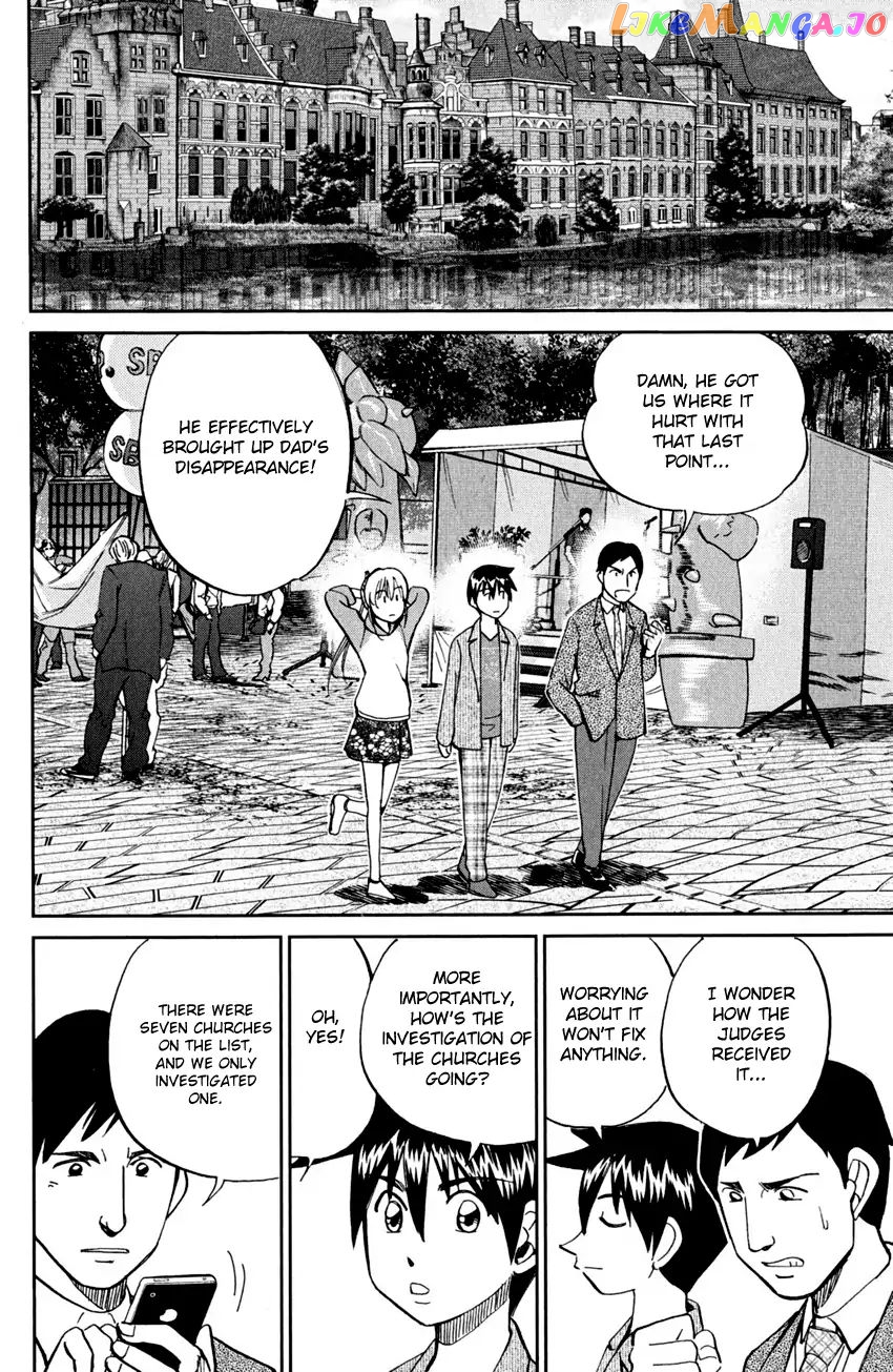 Q.e.d. – Shoumei Shuuryou chapter 80 - page 81