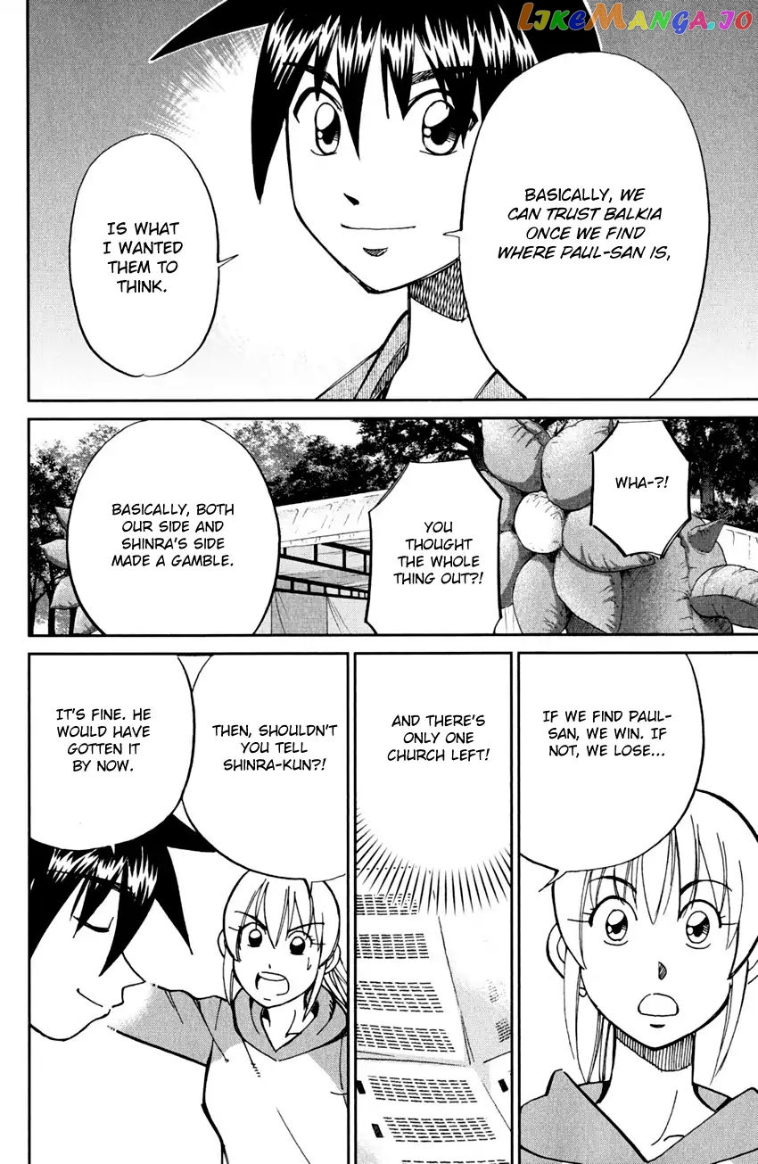 Q.e.d. – Shoumei Shuuryou chapter 80 - page 85