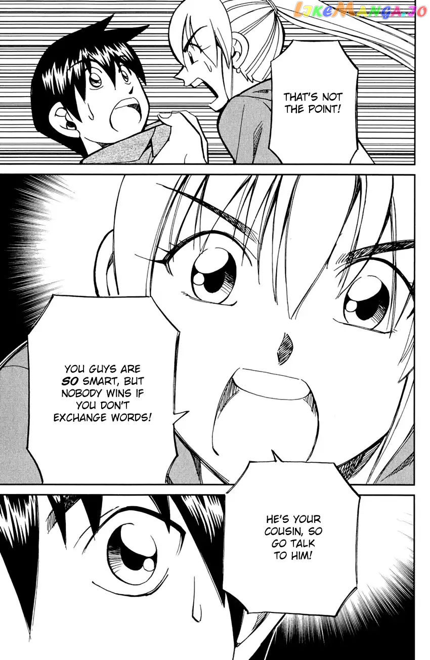 Q.e.d. – Shoumei Shuuryou chapter 80 - page 86
