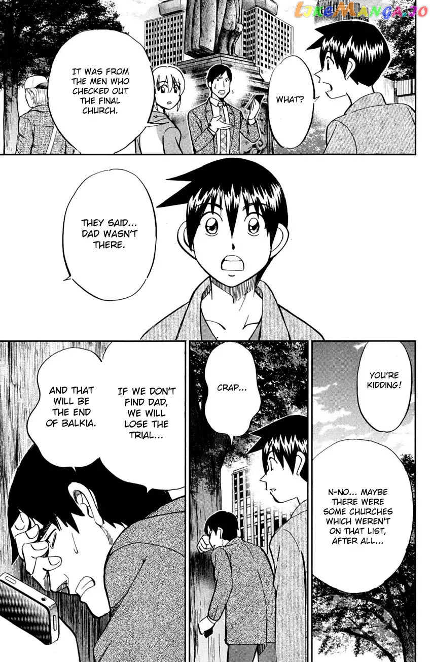 Q.e.d. – Shoumei Shuuryou chapter 80 - page 88