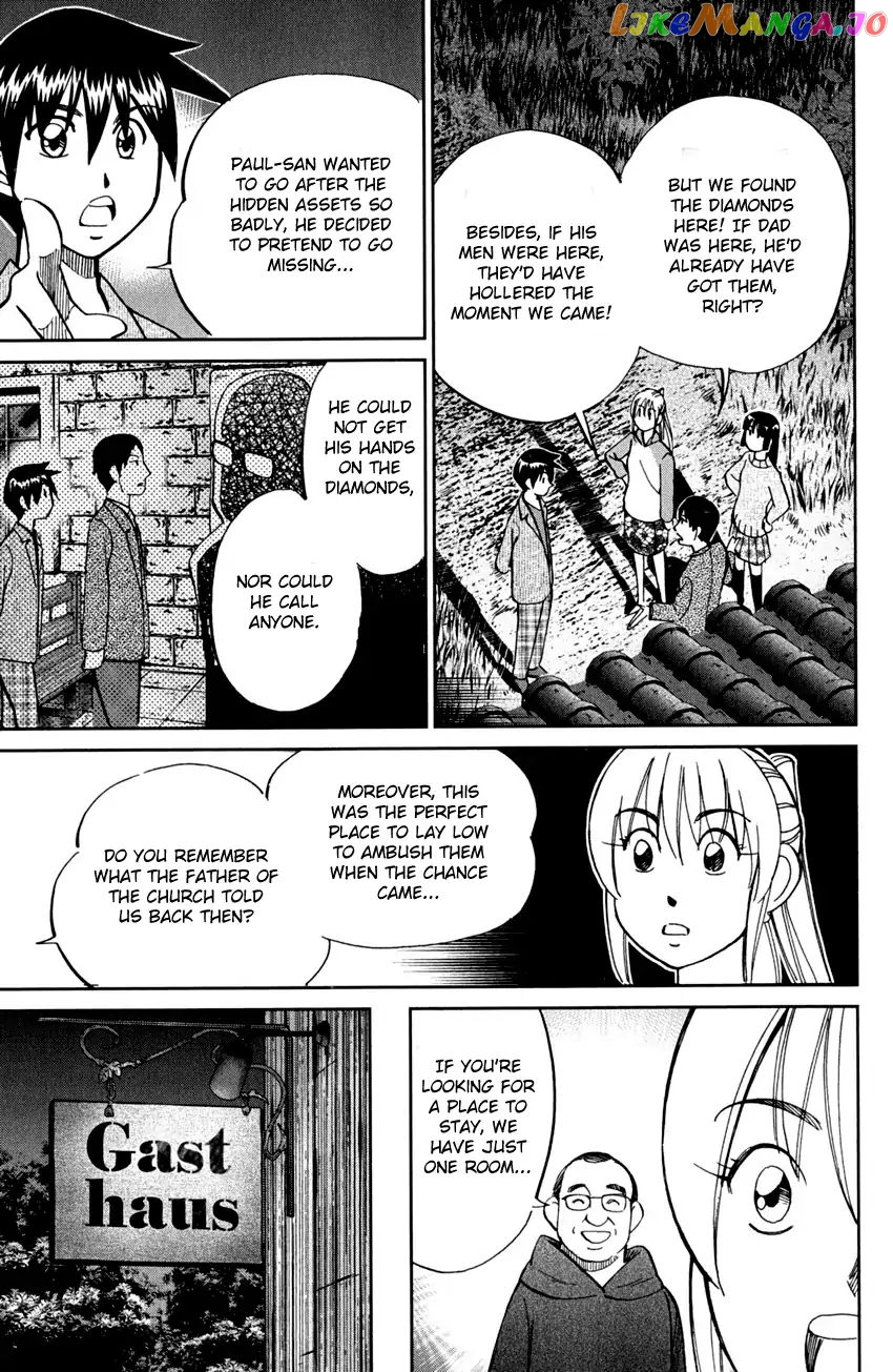 Q.e.d. – Shoumei Shuuryou chapter 80 - page 92
