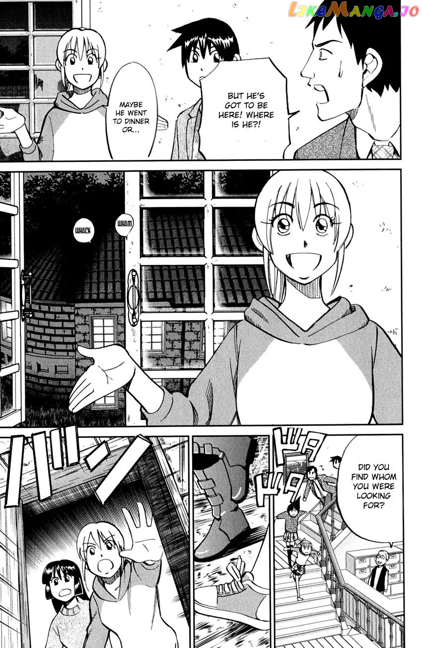 Q.e.d. – Shoumei Shuuryou chapter 80 - page 94