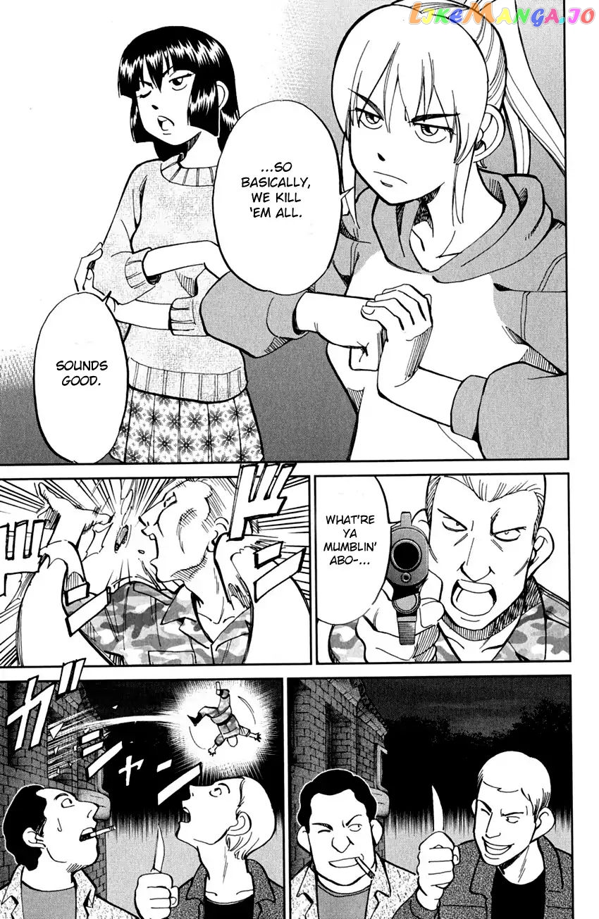 Q.e.d. – Shoumei Shuuryou chapter 80 - page 98