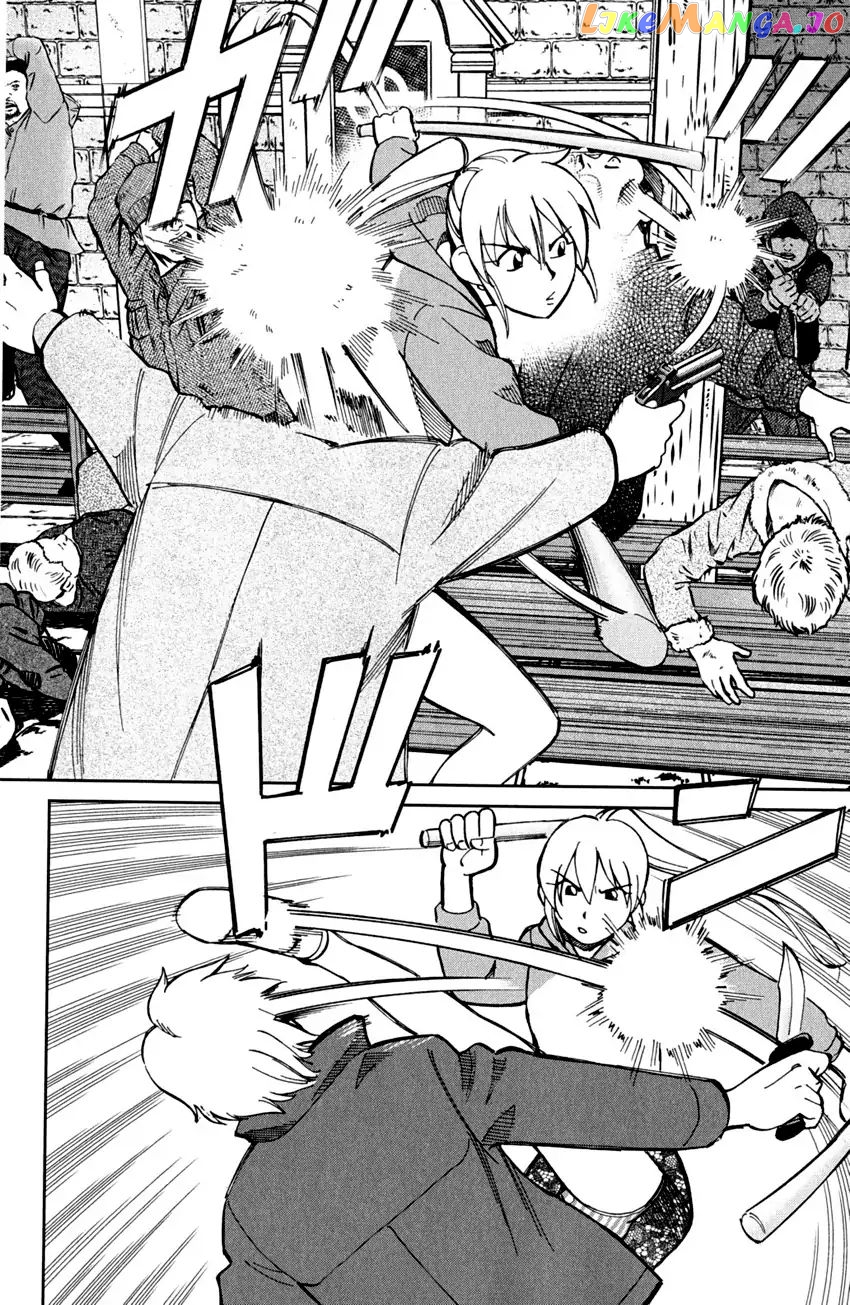Q.e.d. – Shoumei Shuuryou chapter 80 - page 99
