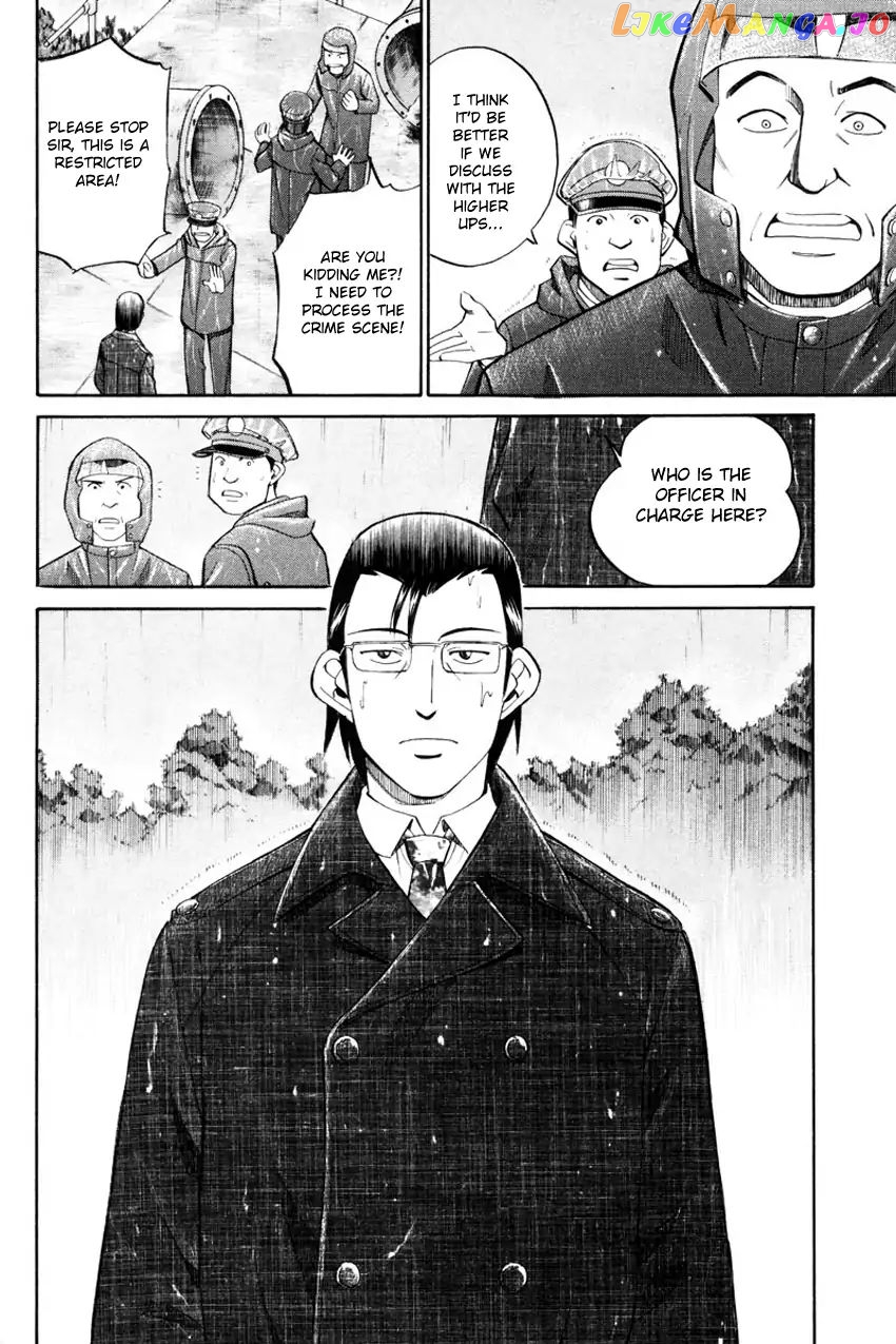 Q.e.d. – Shoumei Shuuryou chapter 49.1 - page 11