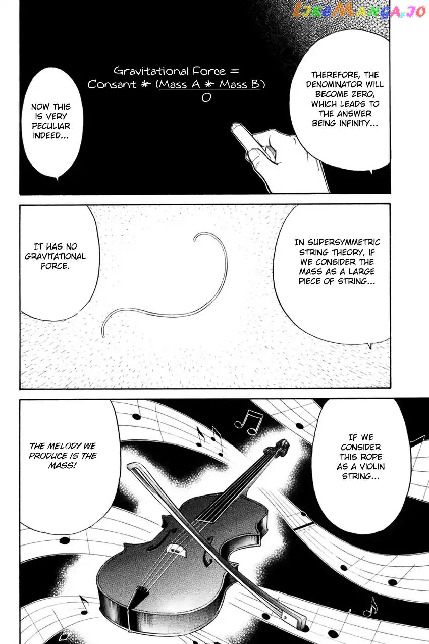 Q.e.d. – Shoumei Shuuryou chapter 49.1 - page 17