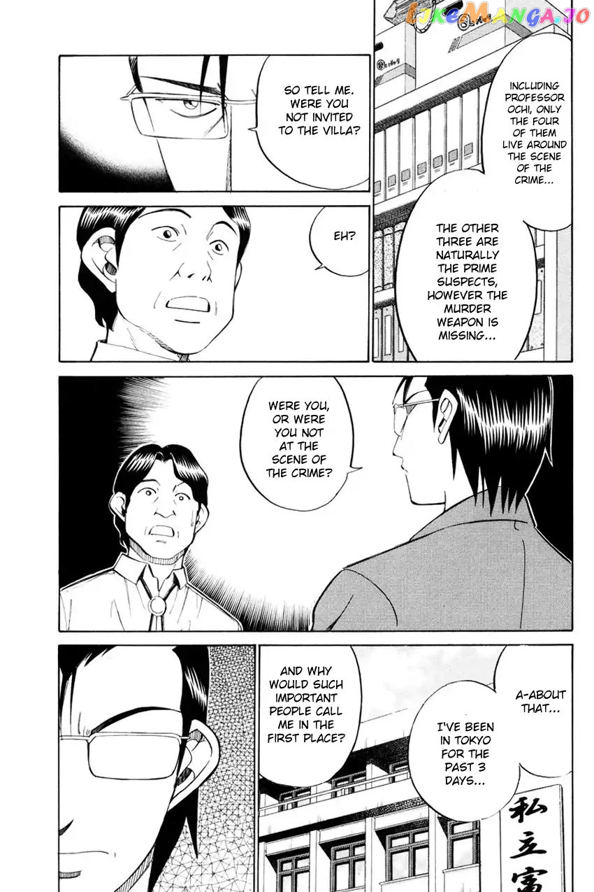 Q.e.d. – Shoumei Shuuryou chapter 49.1 - page 28