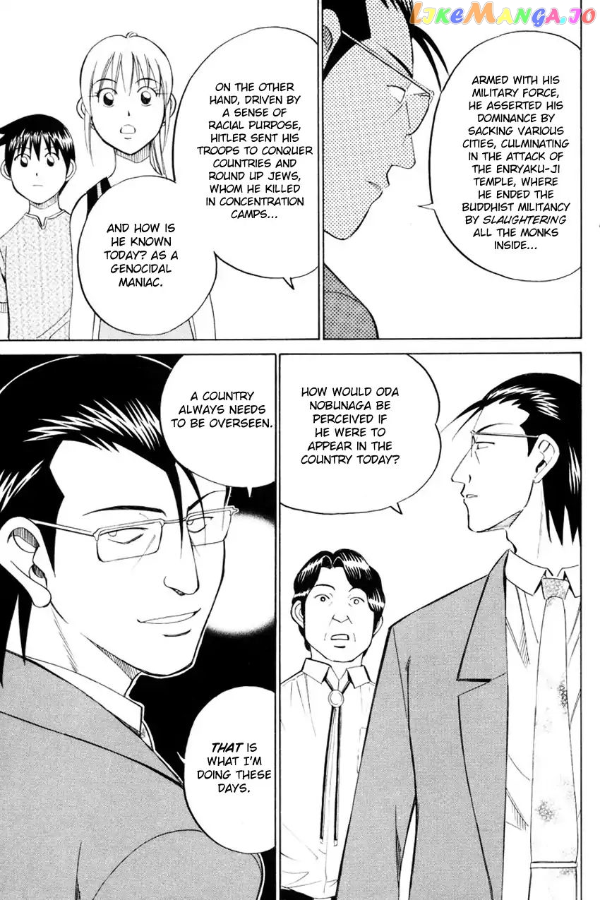 Q.e.d. – Shoumei Shuuryou chapter 49.1 - page 30
