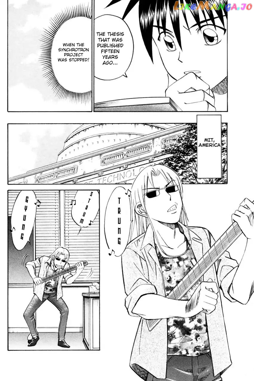 Q.e.d. – Shoumei Shuuryou chapter 49.1 - page 39