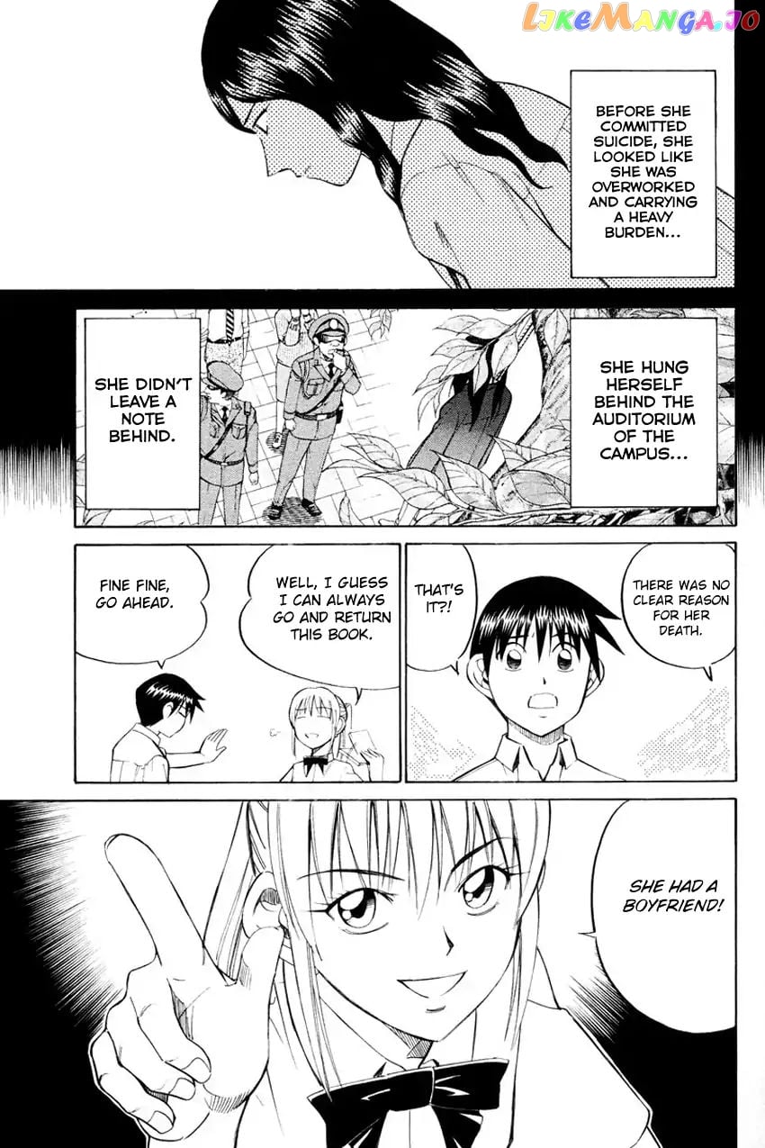 Q.e.d. – Shoumei Shuuryou chapter 49.1 - page 52