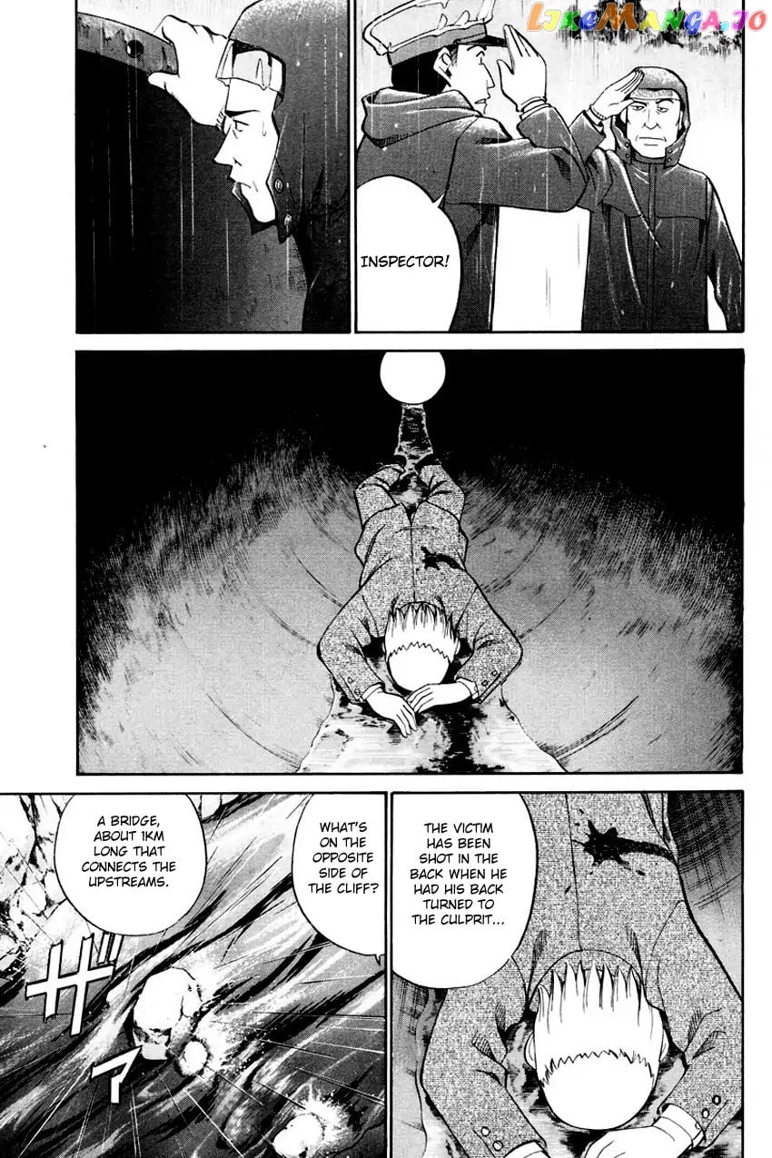 Q.e.d. – Shoumei Shuuryou chapter 49.1 - page 6