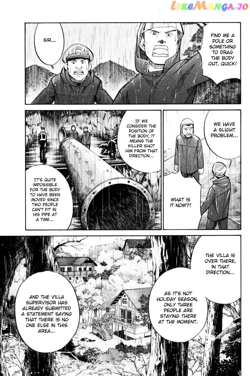 Q.e.d. – Shoumei Shuuryou chapter 49.1 - page 8