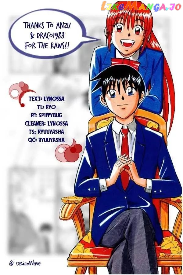 Q.e.d. – Shoumei Shuuryou chapter 7.1 - page 27