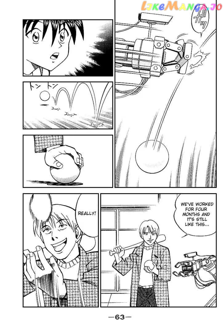 Q.e.d. – Shoumei Shuuryou chapter 19.2 - page 15
