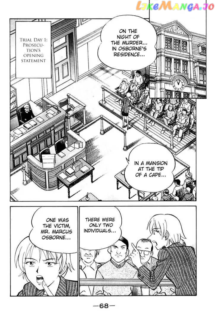 Q.e.d. – Shoumei Shuuryou chapter 19.2 - page 20