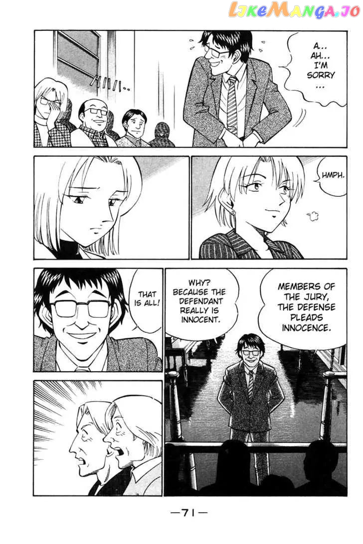 Q.e.d. – Shoumei Shuuryou chapter 19.2 - page 23