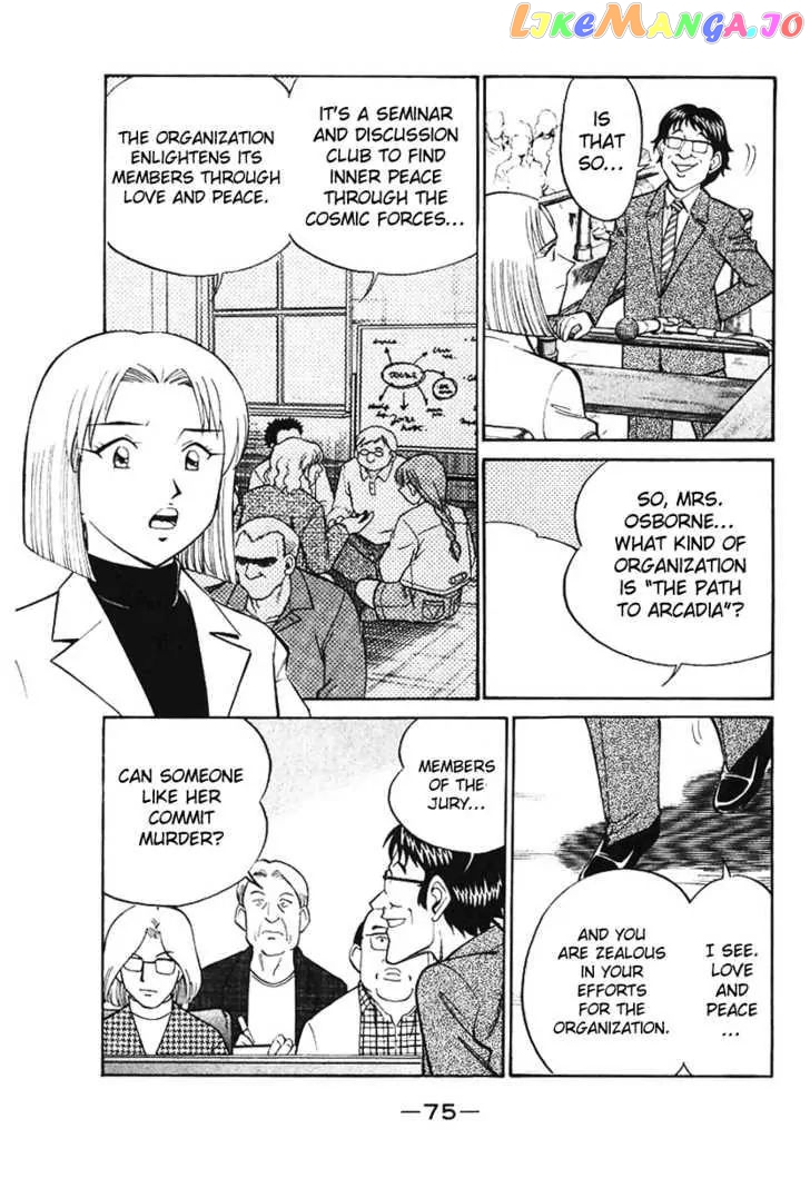 Q.e.d. – Shoumei Shuuryou chapter 19.2 - page 27