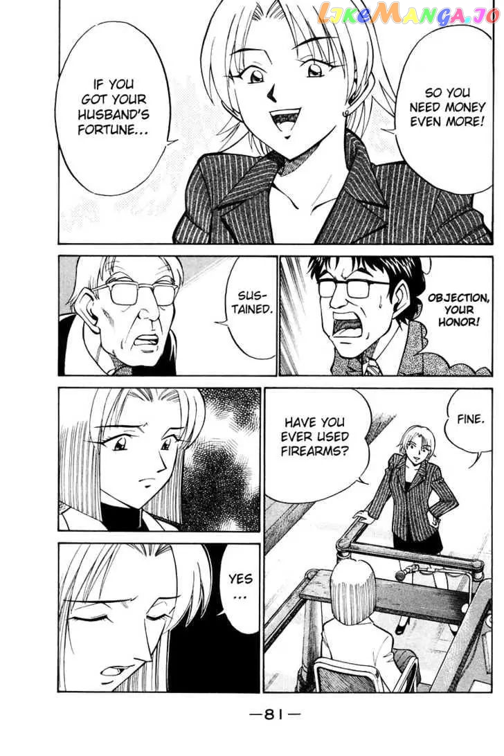 Q.e.d. – Shoumei Shuuryou chapter 19.2 - page 33