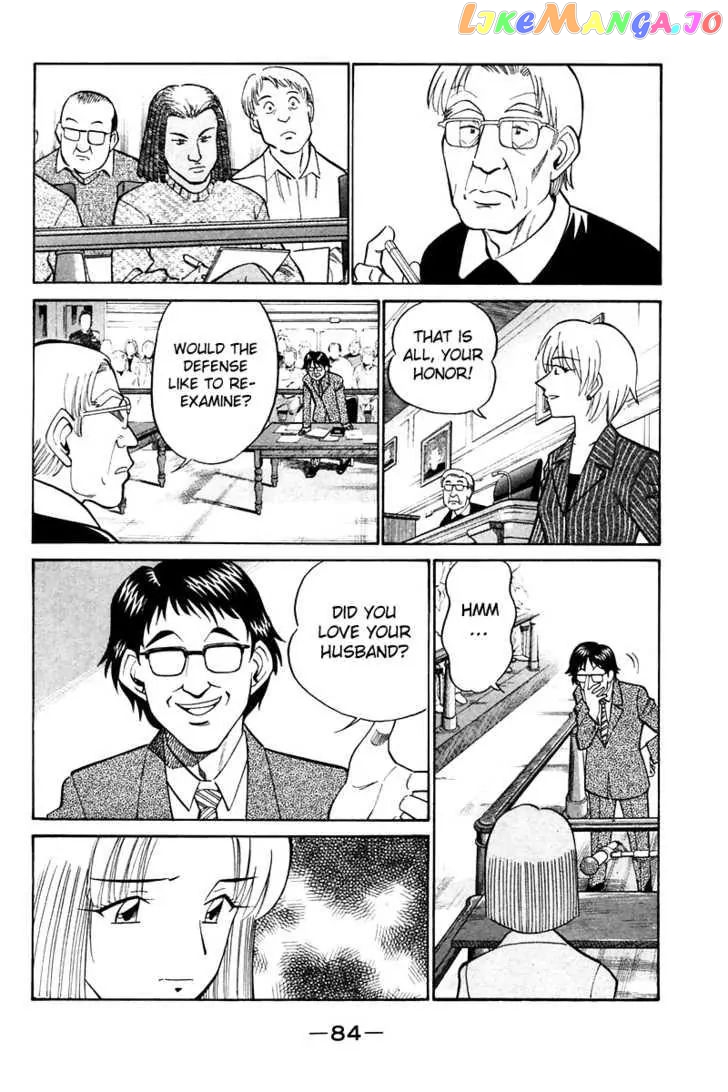 Q.e.d. – Shoumei Shuuryou chapter 19.2 - page 36