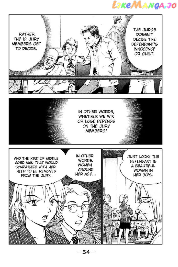 Q.e.d. – Shoumei Shuuryou chapter 19.2 - page 6