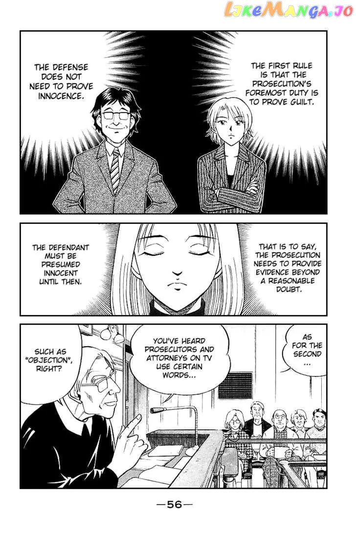Q.e.d. – Shoumei Shuuryou chapter 19.2 - page 8