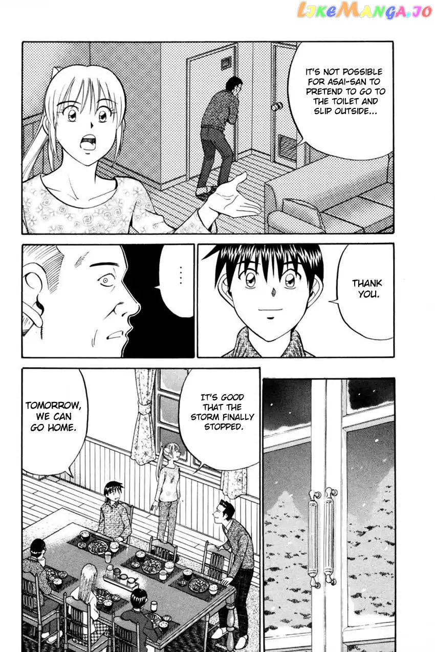 Q.e.d. – Shoumei Shuuryou chapter 40.2 - page 12