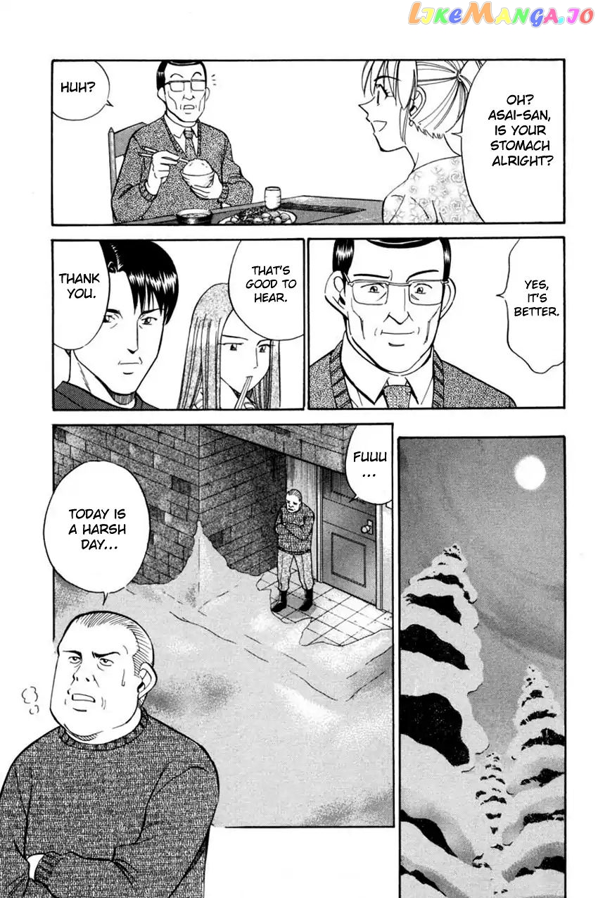 Q.e.d. – Shoumei Shuuryou chapter 40.2 - page 13