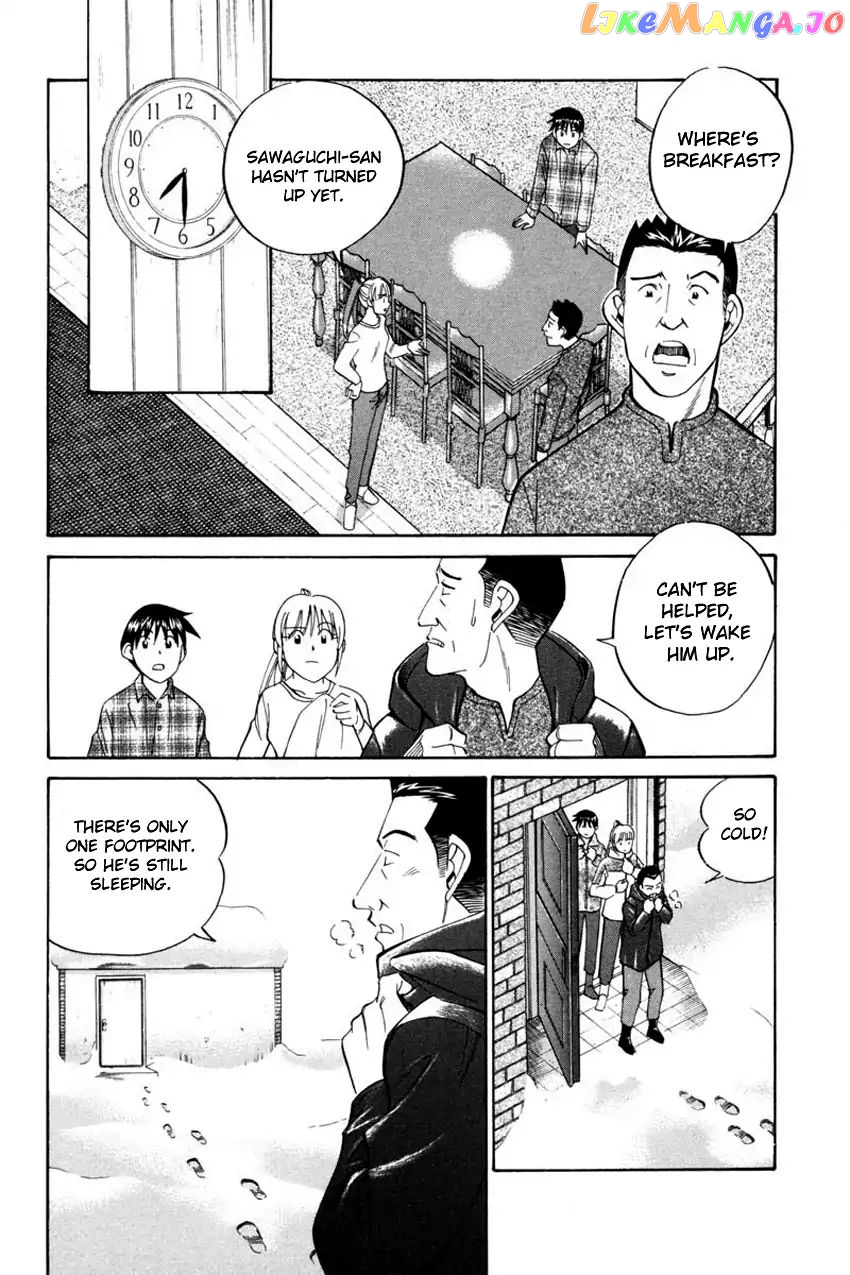 Q.e.d. – Shoumei Shuuryou chapter 40.2 - page 16